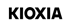SSD KIOXIA