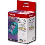 Консумативи за мастиленоструен печат > Canon