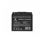 Батерия SPA 12 / 18Ah