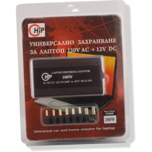 Зарядно  (снимка 3)