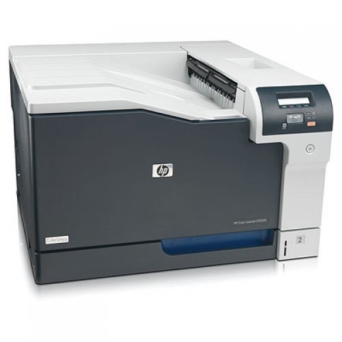 Принтери > HP CP5225n CE711A#B19 (снимка 1)