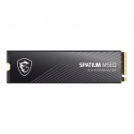 Твърд диск MSI 4711377275354