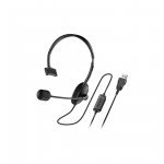 Слушалки Genius GENIUS-HS-100U-BK