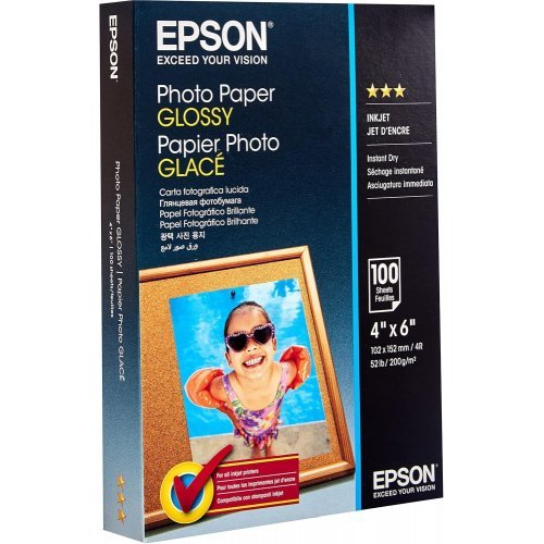 Консумативи за мастиленоструен печат > Epson C13S042548 (снимка 1)
