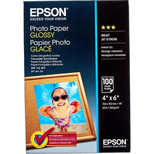 Консумативи за мастиленоструен печат > Epson C13S042548 (снимка 2)