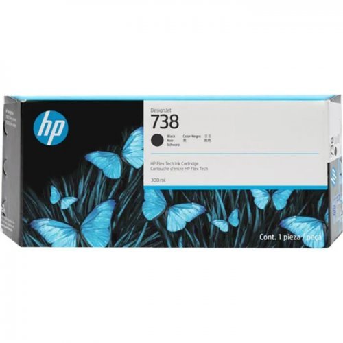 Консумативи за мастиленоструен печат > HP 498N8A (снимка 1)