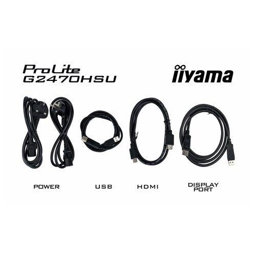 Монитор iiyama (снимка 12)