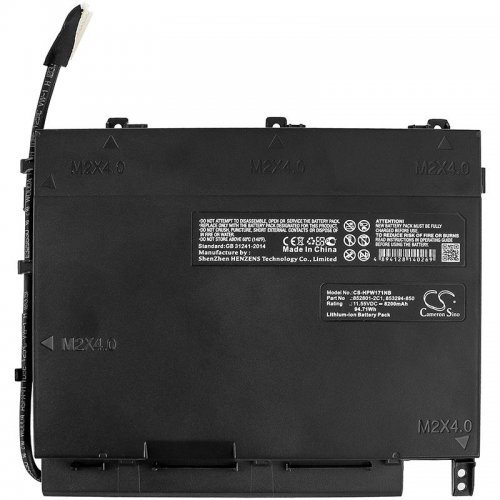 Батерия за лаптоп Cameron Sino CS-HPW171NB (снимка 1)
