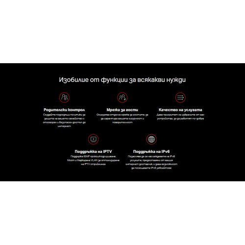 Безжичен рутер Mercusys MR62X (снимка 8)