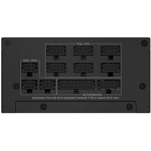 Захранващ блок Corsair CP-9020257-EU (снимка 2)