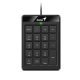 Клавиатура Genius GENIUS-NUMPAD-110-BK