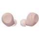 Слушалки Sony WFC710NP.CE7