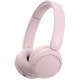 Слушалки Sony WHCH520P.CE7