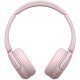 Слушалки Sony WHCH520P.CE7