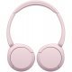 Слушалки Sony WHCH520P.CE7