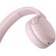 Слушалки Sony WHCH520P.CE7