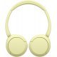 Слушалки Sony WHCH520Y.CE7