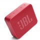 Тонколони JBL JBLGOES2REDEU