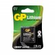 Батерии > GP Batteries GP-BL-CRP2-U1