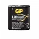 Батерии > GP Batteries GP-BL-CRP2-U1