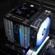 Охлаждане Thermalright PEERLESS-ASSASSIN-120-DIGITAL-BK