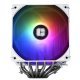 Охлаждане Thermalright PEERLESS-ASSASSIN-120-DIGITAL-WH