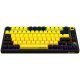 Клавиатура LORGAR LRG-KBP7075W-YL-US