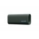 Тонколони Sony SRSULT30H.CE7