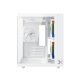 Компютърна кутия Xigmatek AQUA_M_LITE_ARCTIC