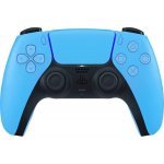 Гейм падове и джойстици > Sony SONY-PS5-DS-SB