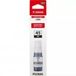 Консумативи за мастиленоструен печат > Canon 6288C001AA