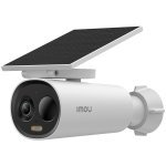 IP камера Imou IPC-K9DC-5M0WEH-V2
