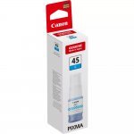 Консумативи за мастиленоструен печат > Canon 6285C001AA