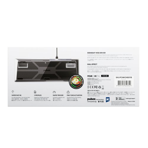 Клавиатура Pulsar PCMK2HE801B (снимка 9)