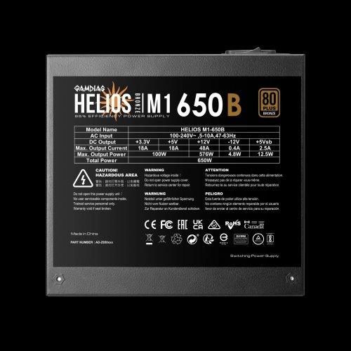 Захранващ блок Gamdias HELIOS-M1-650B (снимка 7)