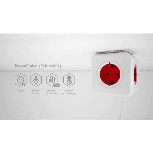 Разклонител DesignNest 1300RD-DEEXPC (снимка 2)