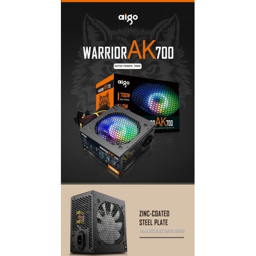 Захранващ блок Aigo AK700-RGB (снимка 8)