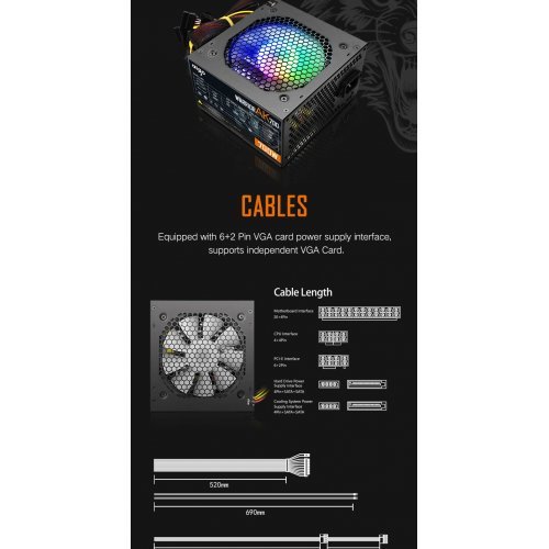 Захранващ блок Aigo AK700-RGB (снимка 9)