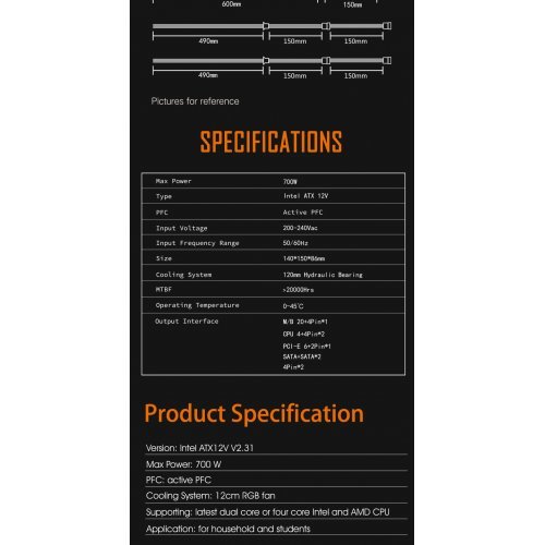 Захранващ блок Aigo AK700-RGB (снимка 10)