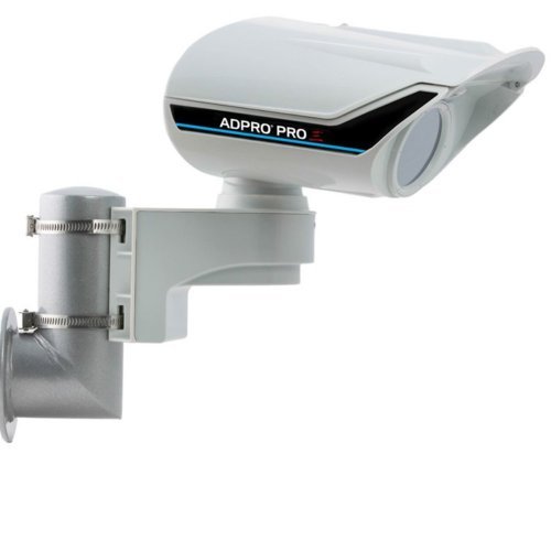 Инфрачервени бариери XTRALIS PRO E-100H (снимка 1)