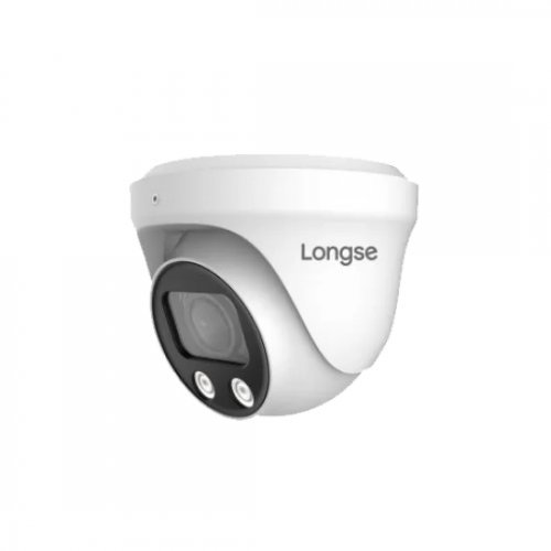 IP камера Hikvision DS-2CD2543G2-I (снимка 1)