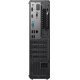 Настолен компютър Lenovo 12XD004FBL