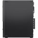 Настолен компютър Lenovo 13DK003DBL