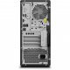 Настолен компютър Lenovo 30FR001QBL