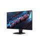Монитор Gigabyte GS25F2