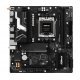 Дънна платка ASRock B850M-X WIFI R2.0