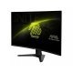 Монитор MSI 4711377195287