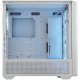 Компютърна кутия Cougar CGR-57C9W-RGB