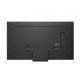Телевизор LG 75QNED86A3A