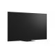 Телевизор LG 75QNED86A3A